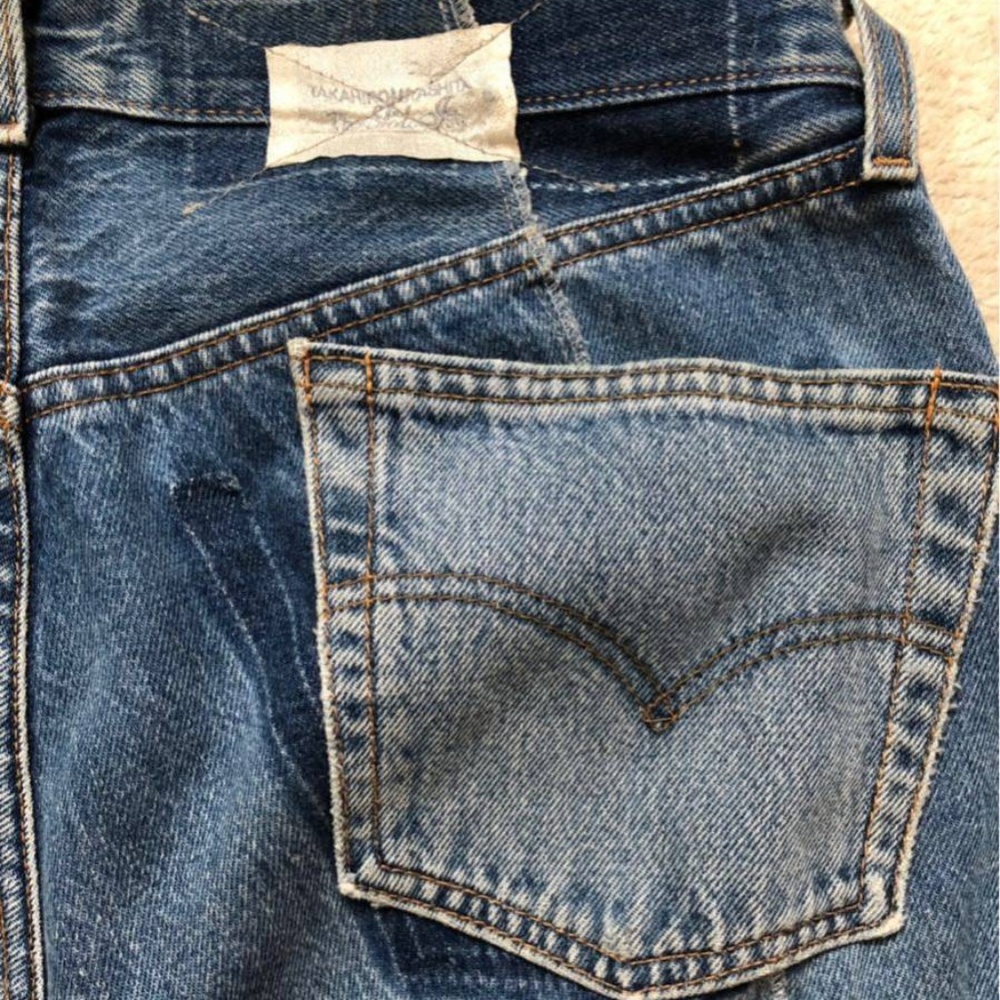 Number (N)ine Distressed Jean - Picture 3 of 3